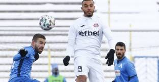 Билал Бари вече е ново попълнение на Левски